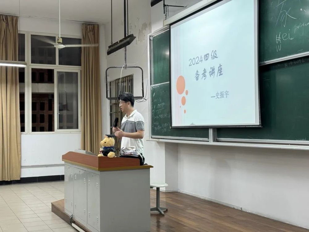 对照阅读为喜迎新生