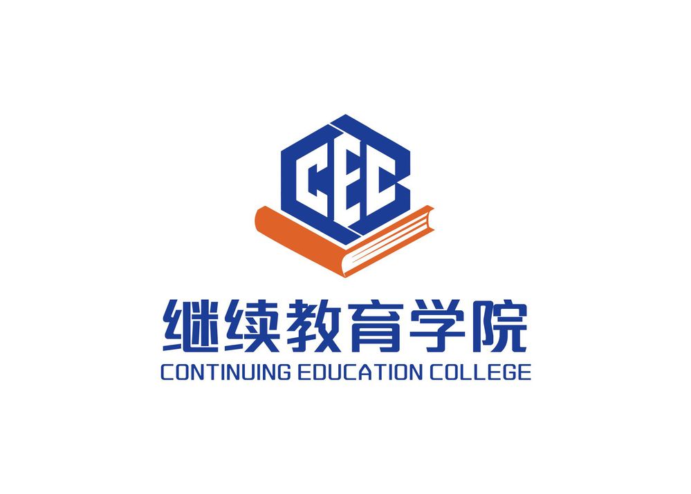 【守正务实】