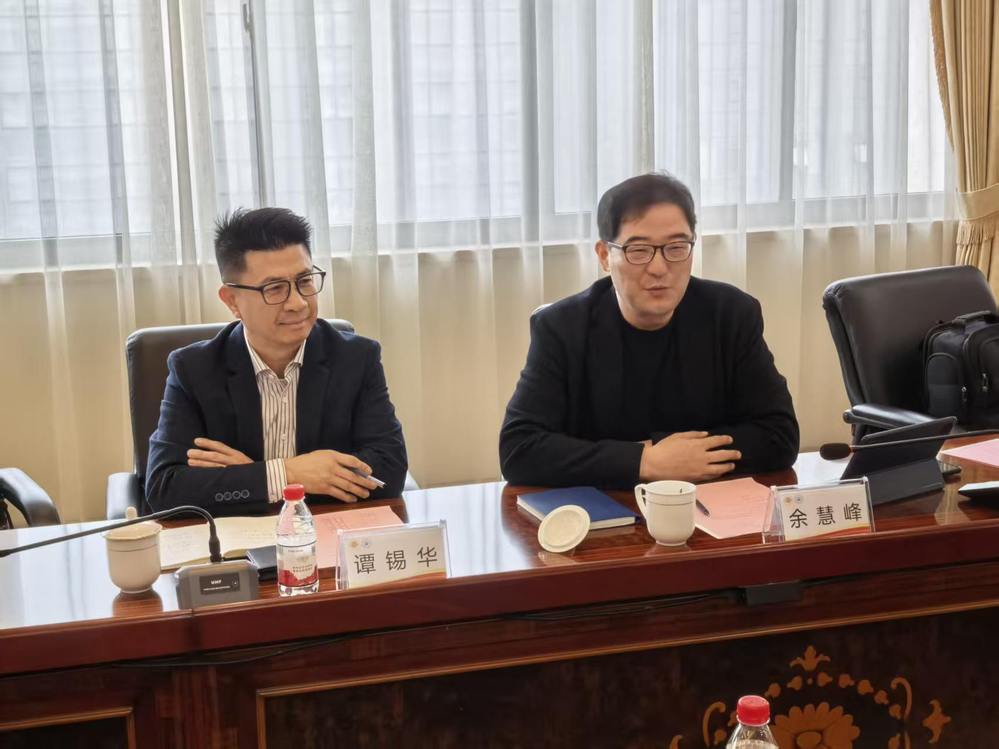 对照阅读中国基本建设优化研究会