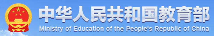 021-6802 1228（每天08