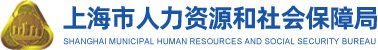 上海市浦东新区惠南镇人民东路188号